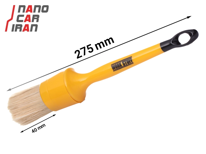 فرچه داخل کابین ورک استاف کرمی سایز ۴۰ میلی‌ متری Work Stuff Interior Cream Brush 40 mm